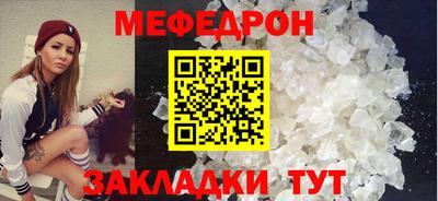 МДПВ Бузулук