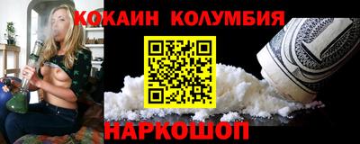 прущие крисы Бугуруслан
