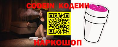прущие крисы Бугуруслан