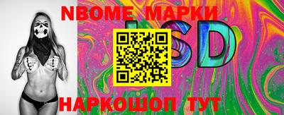 МДПВ Бузулук