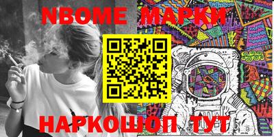 прущие крисы Бугуруслан