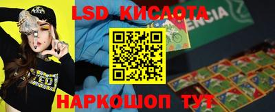 прущие крисы Бугуруслан