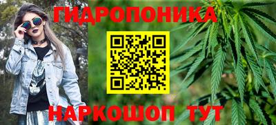 прущие крисы Бугуруслан