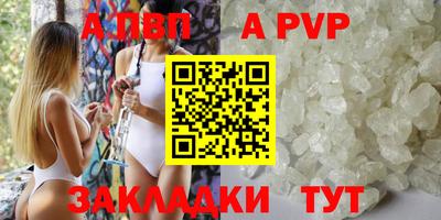 МДПВ Бузулук