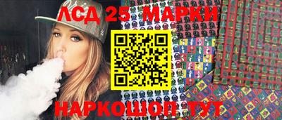прущие крисы Бугуруслан