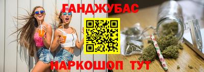 прущие крисы Бугуруслан