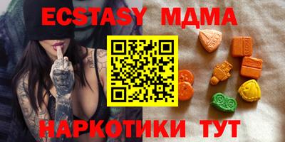 соль курить ск Будённовск