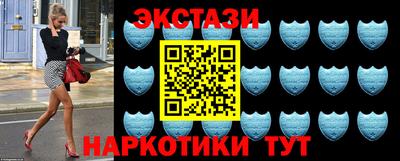 соль курить ск Будённовск