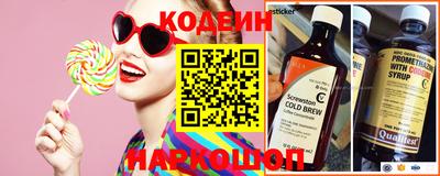 гидропоника Кулебаки