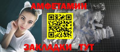 соль курить ск Будённовск