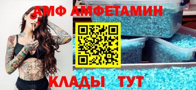 прущие крисы Бугуруслан