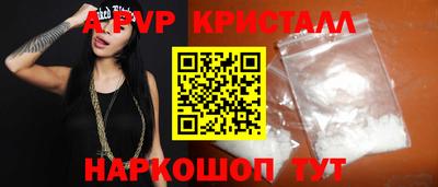 мефедрон Кумертау