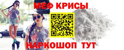 соль курить ск Будённовск