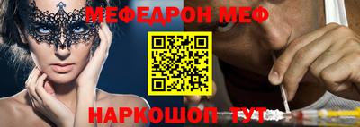 прущие крисы Бугуруслан