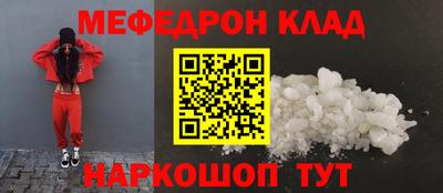 МДПВ Бузулук