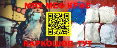 МДПВ Бузулук
