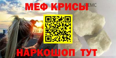 МДПВ Бузулук