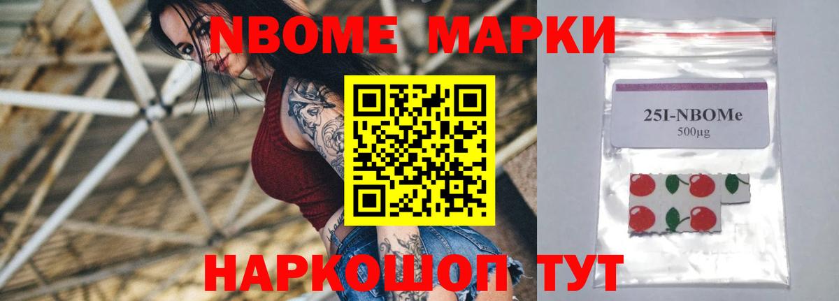 ЛСД экстази ecstasy  Вход с VPN  ЛСД экстази кислота  Нижний Новгород 
